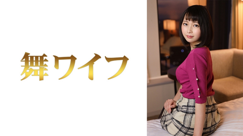 292MY-584 香椎菜奈 2